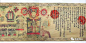 98bc207812f6410bb091359935d1378b