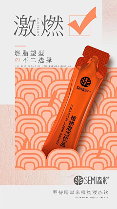 赵小闹了个闹采集到图片排版