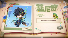 用户Jxpgu8L3采集到banner