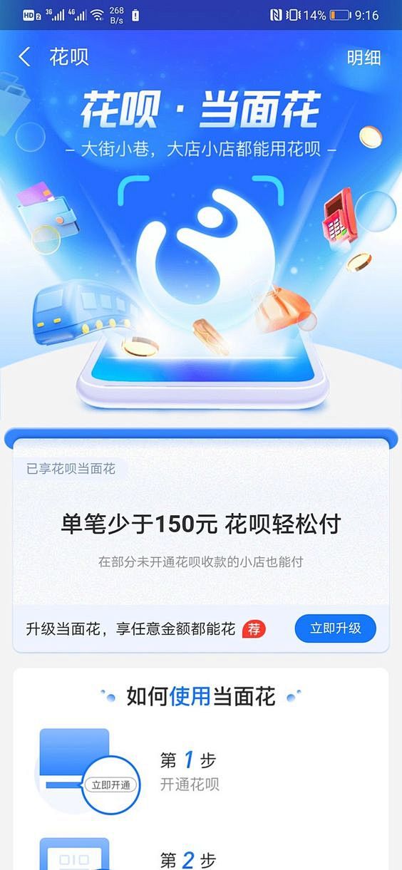 Pinterest : 发现想要尝试的食...