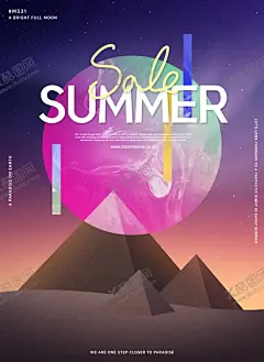 时尚海报 【酷图网】时尚海报,企业展板,海报,文化,文艺海报,抽象图形,手机海报,几何图形,海报设计,简约海报,创意海报,海报展板,个性海报,文字排版,标题海报,时尚,简约,创意,艺术,抽象色彩,潮流色彩,时尚色彩,视觉冲击,创意封面,卡通,金字塔,星球