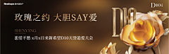 蟹老板X采集到主形象/kv/主画面
