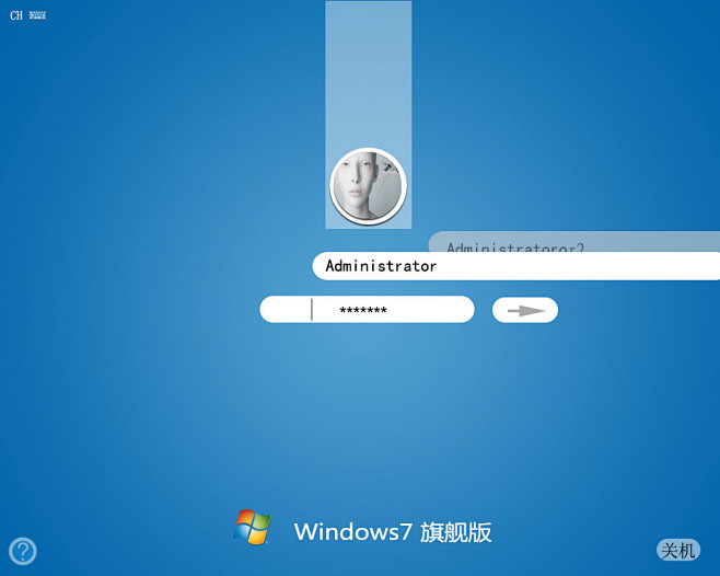 windows登录账户界面_UI设计_U...