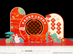 极端天气采集到待归类采集