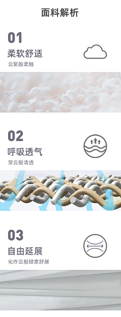 ･εїз･采集到瑜伽服