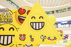 AL酱采集到emoji