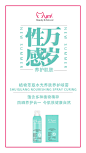 投以木瓜文化传媒有限公司微信号iMOMOi1118约设计请联系上面微信设计排版设计广告海报海报宣传品牌设计品牌形象设计广告视频制作剪辑产品设计微商品牌产品设计网站设计微商品牌设计手绘漫画插画定制设计微商团队合作大型广告投放品牌宣传广告地铁投放品牌宣传广告视频投放产品摄影