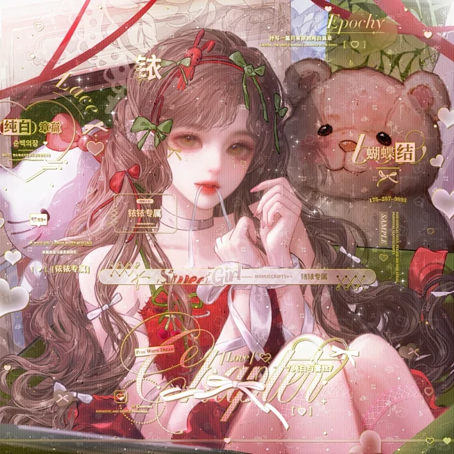 一下子我就画三个 - 小红书