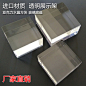 亚克力水晶方块 展台 有机玻璃底座 首饰瓷器展示架 古玩摆件展示-淘宝网