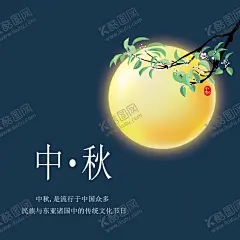 手机壁纸 【酷图网】手机壁纸,卡通壁画,手绘卡通封面,唯美壁画,漫画手绘,创意装饰画,客厅壁画,漫画插画,日记本封面,北欧挂画,手绘素材,可爱装饰画,创意插画,欧式装饰画,儿童房挂画,手绘元素,漫画素材,水彩画,可爱漫画,大自然油画