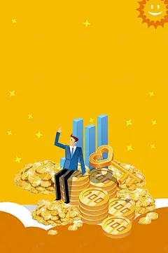简约大气万能典当金融创意 當字 质押典当 高清背景 背景 设计图片 免费下载 页面网页 平面电商 创意素材