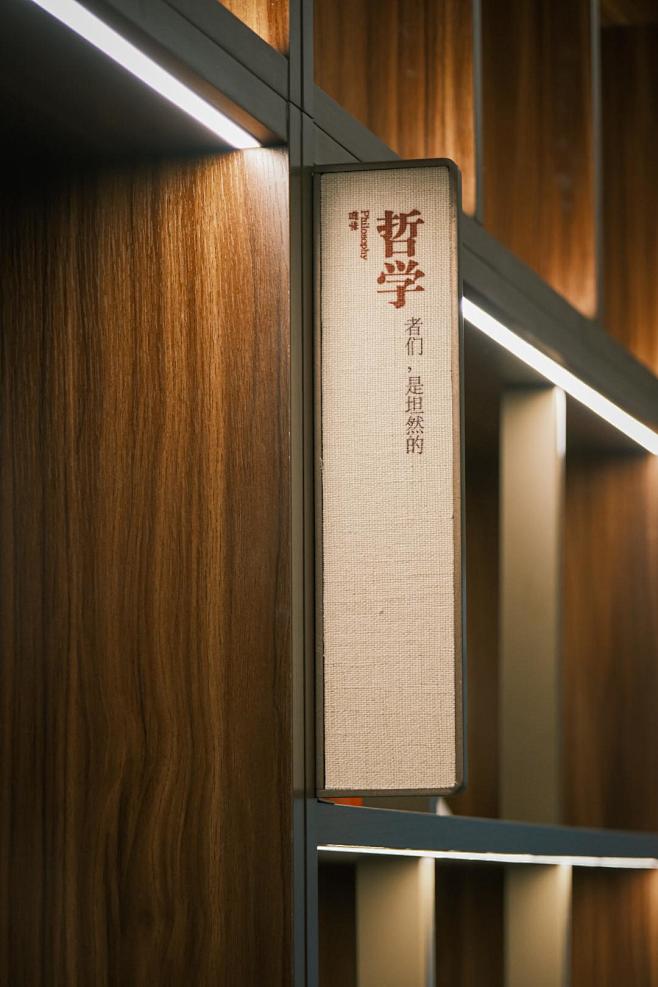 LOOK | 内山书店回来了，阅读鲁迅与...