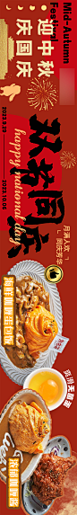 五连图-志设网-zs9.com