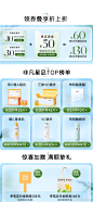 @春日来信官方 的个人主页 - 微博