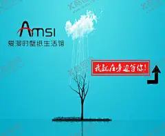 壁纸海报 【酷图网】壁纸海报,蓝色背景,布艺海报,布艺背景,壁纸背景