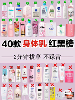 karenky采集到小红书