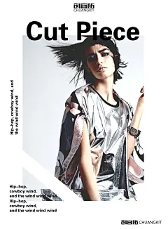 订阅号小图、模版，更多模版就在“创客贴线上设计”，如果你只想找到此张图片，请在模版页中寻找，或者联系小编，为您提供高清大图。优惠卷、海报封面、邀请函、ppt、传单、名片、工作证、会员卡、明信片、桌面、手机背景、新闻稿、简历、淘宝美工、订阅号主图、各种免费素材和免费模版，并且可以随意改变大小和内容！使用请戳：~www.chuangkit.com，
创客贴|模板中心