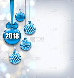 用蓝色玻璃球，亮灯横幅，祝你2018年新年快乐