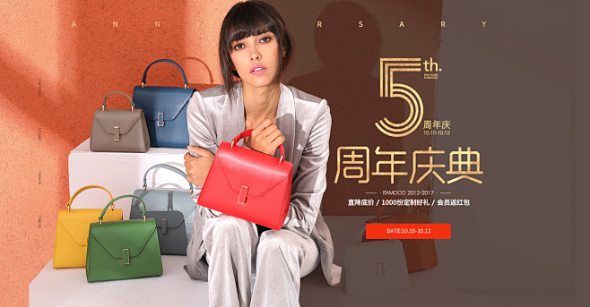 mood旗舰店