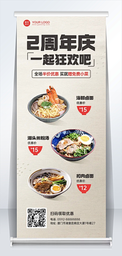用户xxa90JtH采集到素材