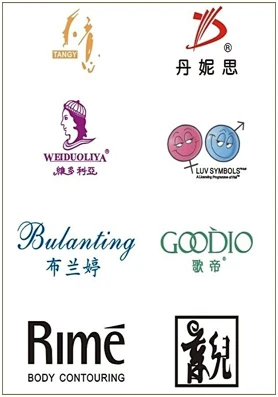 商标名字大全_女装商标转让_一品标局