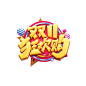 狂欢购物红金创意双十一艺术字素材