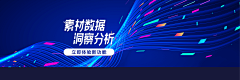 Grayfoam采集到Banner_设计