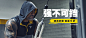 Under Armour|安德玛中国官网 - UA运动品牌专卖，美国高端运动科技品牌