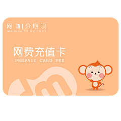 透过指间的温柔采集到卡片式设计