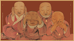 AnsonGodric采集到手绘