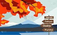 非都市风光,日本,形状,轮廓,白色,红色,国内著名景点,概念,图像