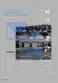 Japanese Exhibition Poster: Dismantlement and Blue-Sky Daydreams. Hirofumi Abe. 2013 - Gurafiku: Japanese Graphic Design: