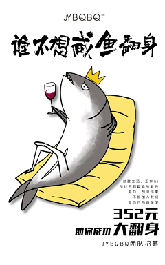 JNbPXUOM采集到背景