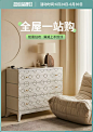 儒黛旗舰店