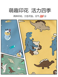 ·姜姜姜姜姜采集到10