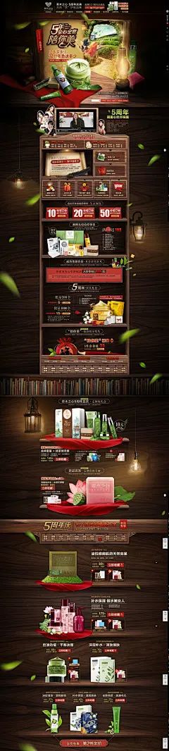 6025880f123b455d9004b064041471decf25032d91cbe1-9BJsKT_fw658 (1)