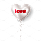 立体3D情人节银色爱心铝箔气球节日元素