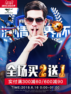 ღ嘿我在这里啊采集到18年作品