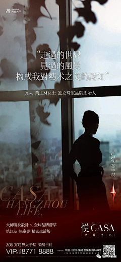 小吴小吴啥时暴富采集到人物
