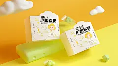 999华润三九药业小念头儿童护眼软糖保健食品包装设计-古田路9号-品牌创意/版权保护平台
