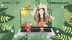 mujiu-9采集到画出屏幕