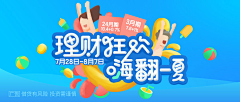 *Daniel采集到米