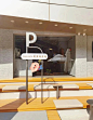 喜茶开「宠物店」了？居然是这样的！