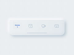 fonomi采集到【交互】Tapbar_Icon_标签栏_动效设计