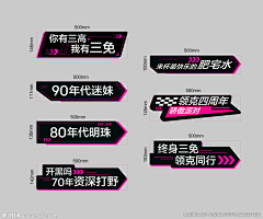 王老吉吉bang采集到工作