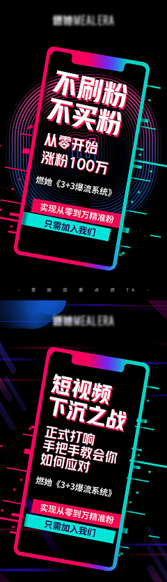 遇见未知的自己520520采集到12.24