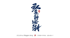 会发光的苹果肌采集到Logo-扁平风