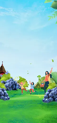 水果草莓樱桃促销商场活动海报