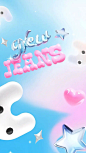 Newjeans lightstick wallpaper