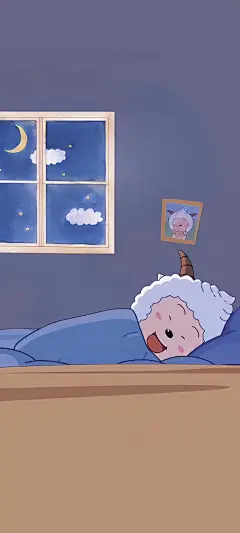 懒羊羊